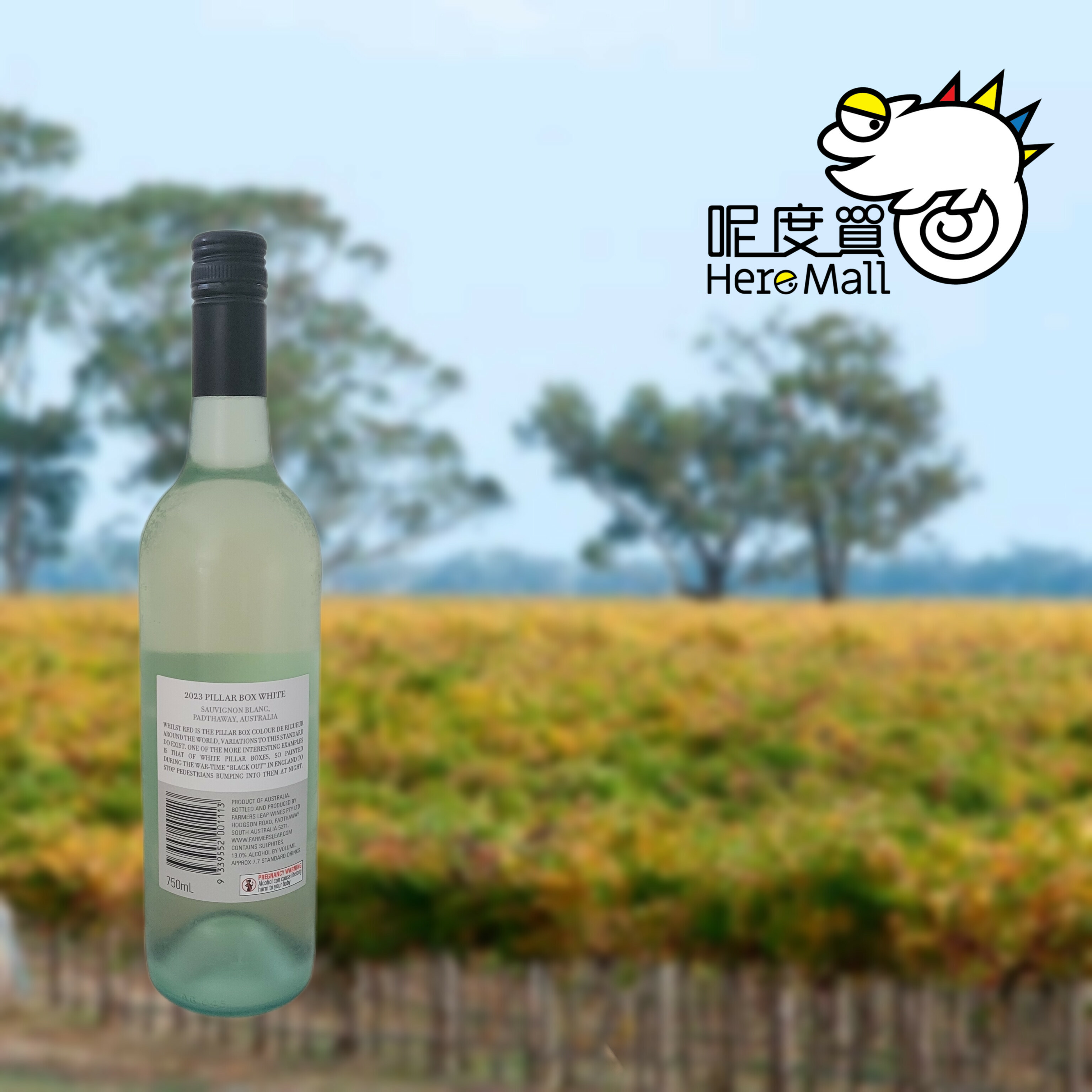 【澳洲白酒】 Pillar Box White 2021 750ml