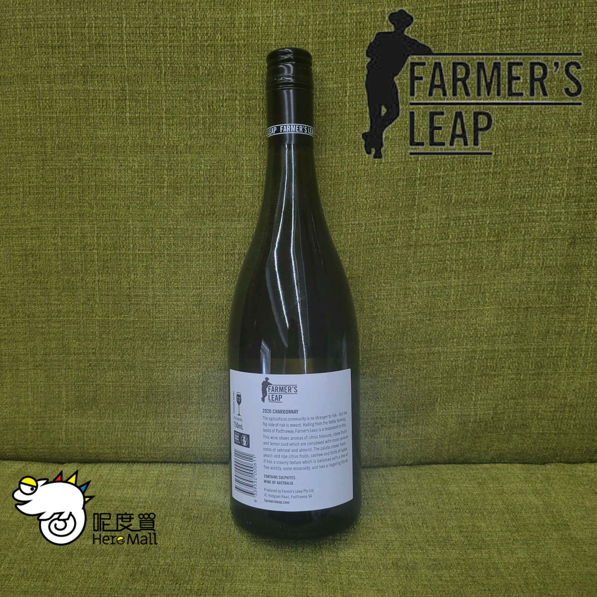 【澳洲白酒】 Farmer's Leap Chardonnary 2020 750ml