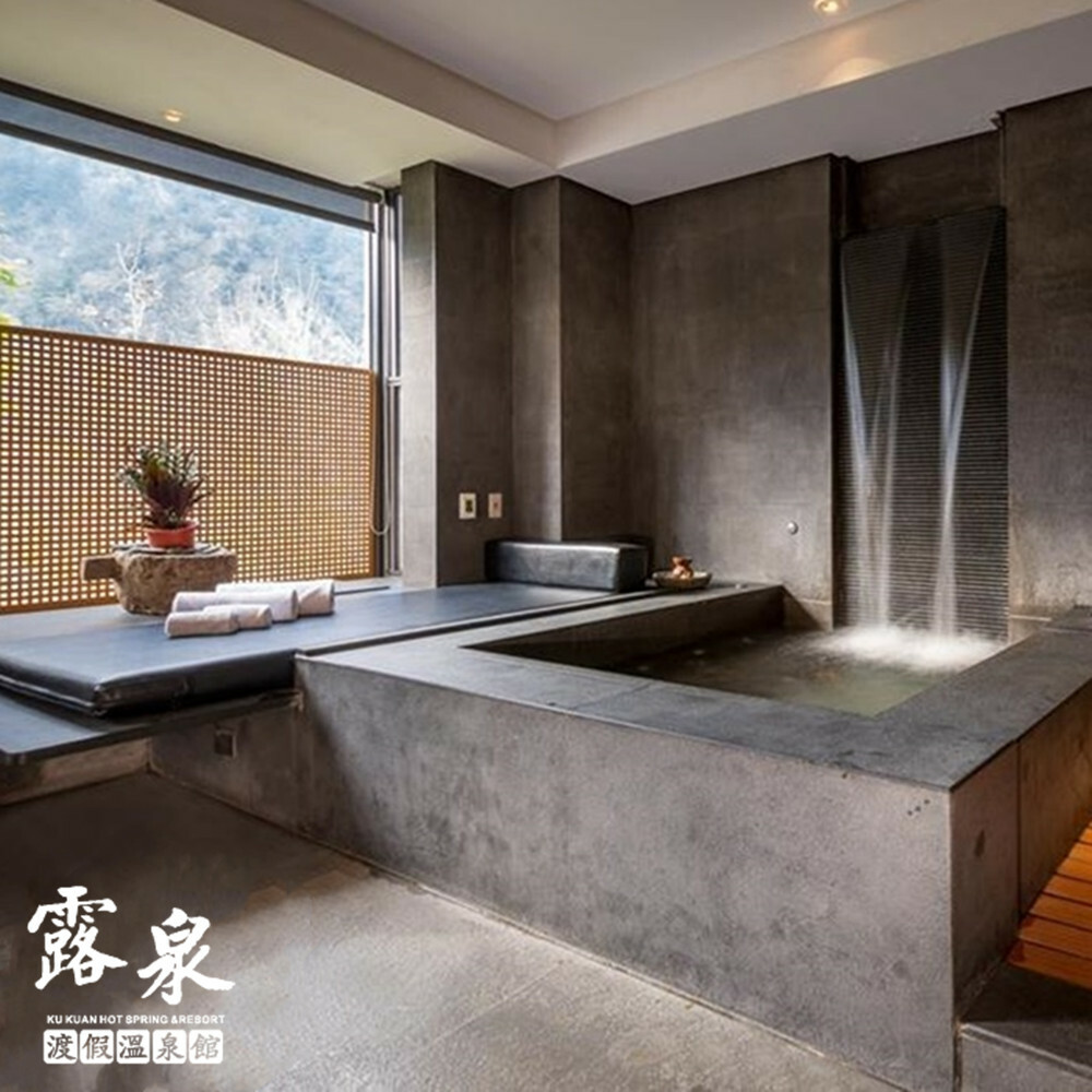 【台中】露泉渡假溫泉館 湯屋/住宿券 Ⓗ
