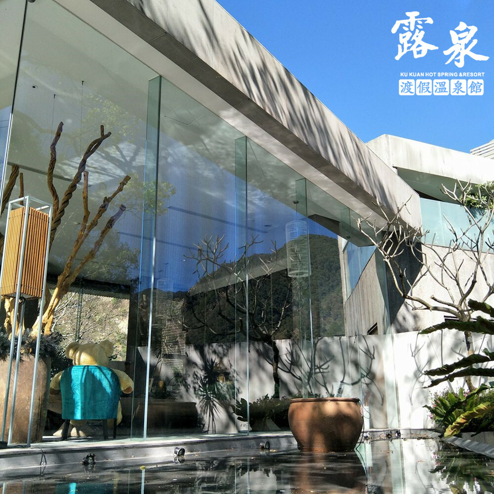 【台中】露泉渡假溫泉館 湯屋/住宿券 Ⓗ