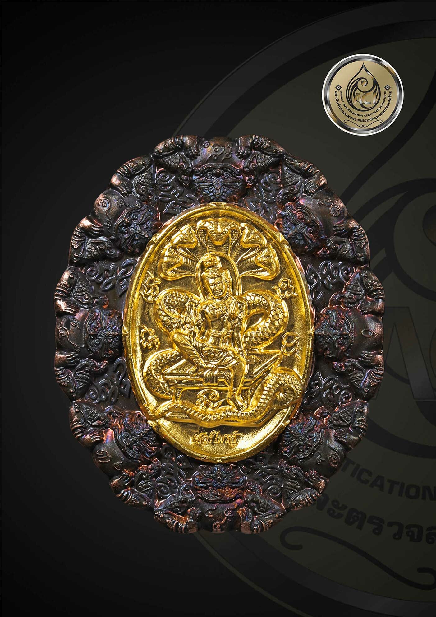 『泰國佛牌』澤度金天神 『巴迪航 納朗』帕阿贊初 瓦普泰沙丸 01231204