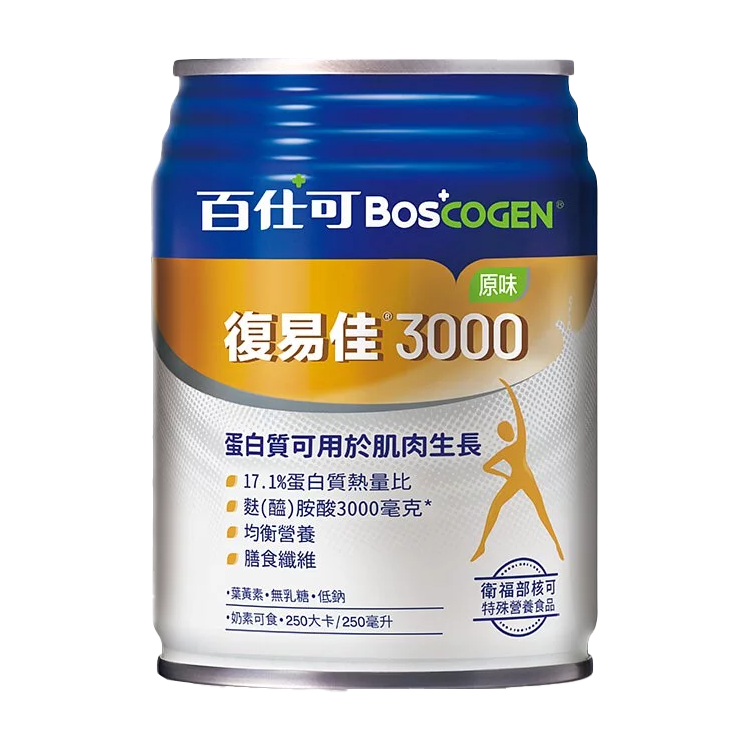 百仕可 復易佳3000 原味特字號營養素250ml 24入/箱