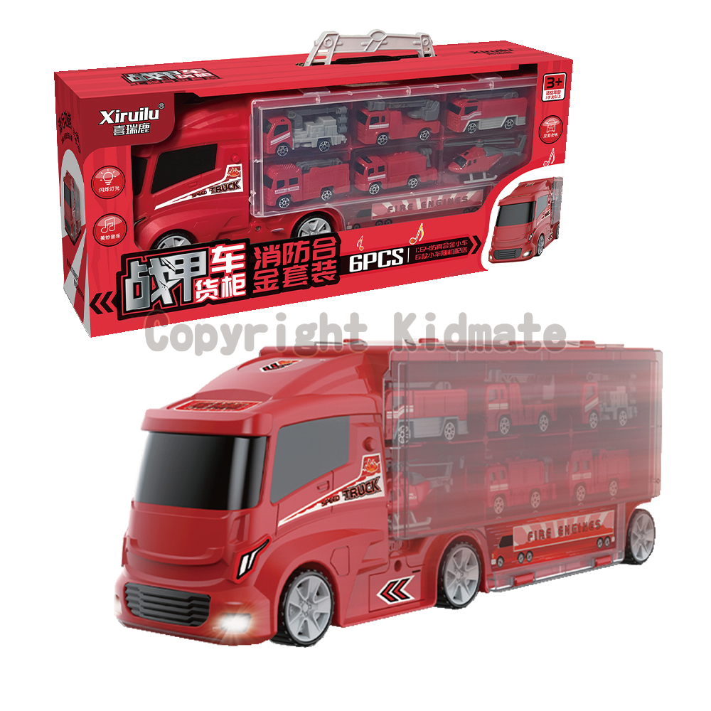 《 KIDMATE 》聲光貨櫃和金車消防套裝 (附6台小車)