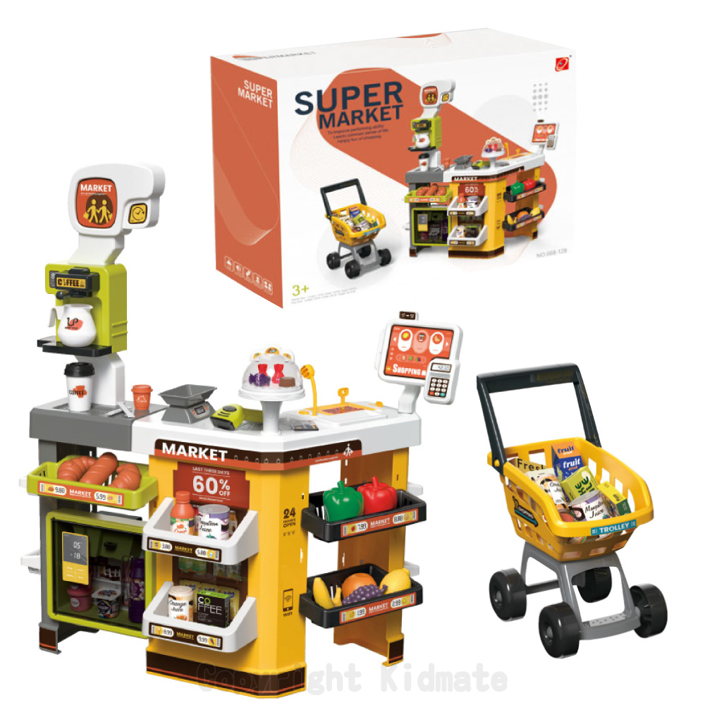 《 KIDMATE 》超市購物車豪華組 (黃)65pcs