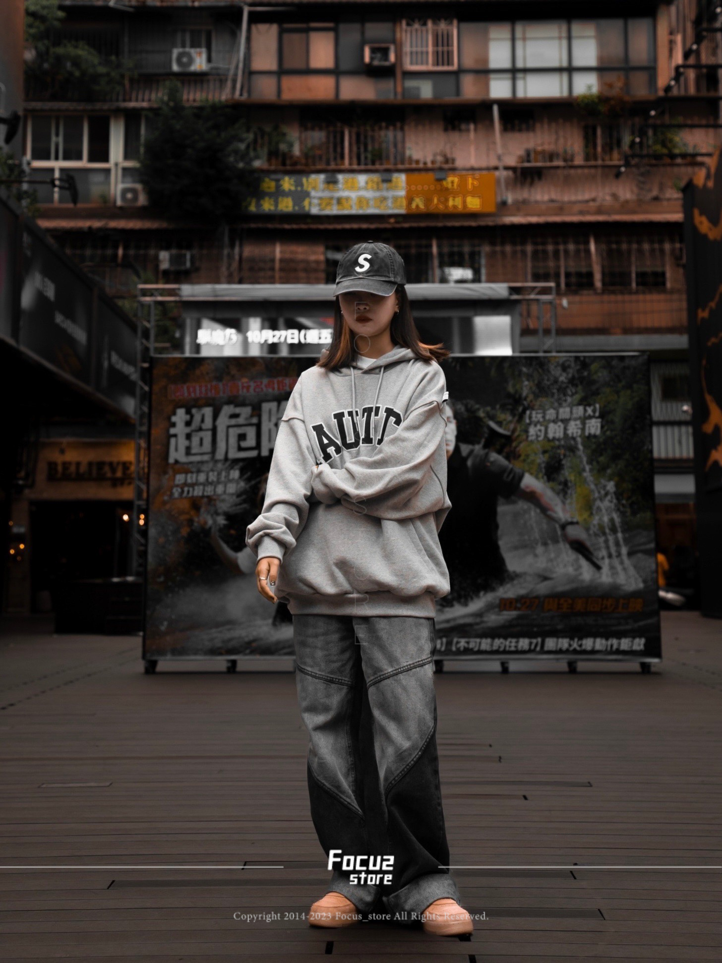 【Focus Store】現貨秒發 Nautica Arch Logo Sweat Hoodie 2.2 Grey 灰色