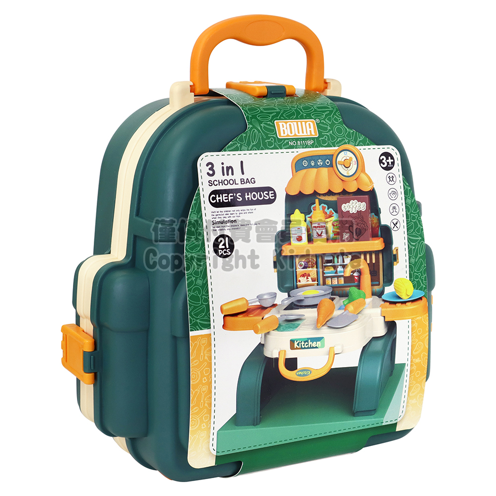 《 KIDMATE 》3合1餐具背包(綠)