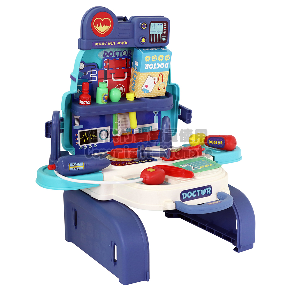 《 KIDMATE 》3合1醫具背包(藍)