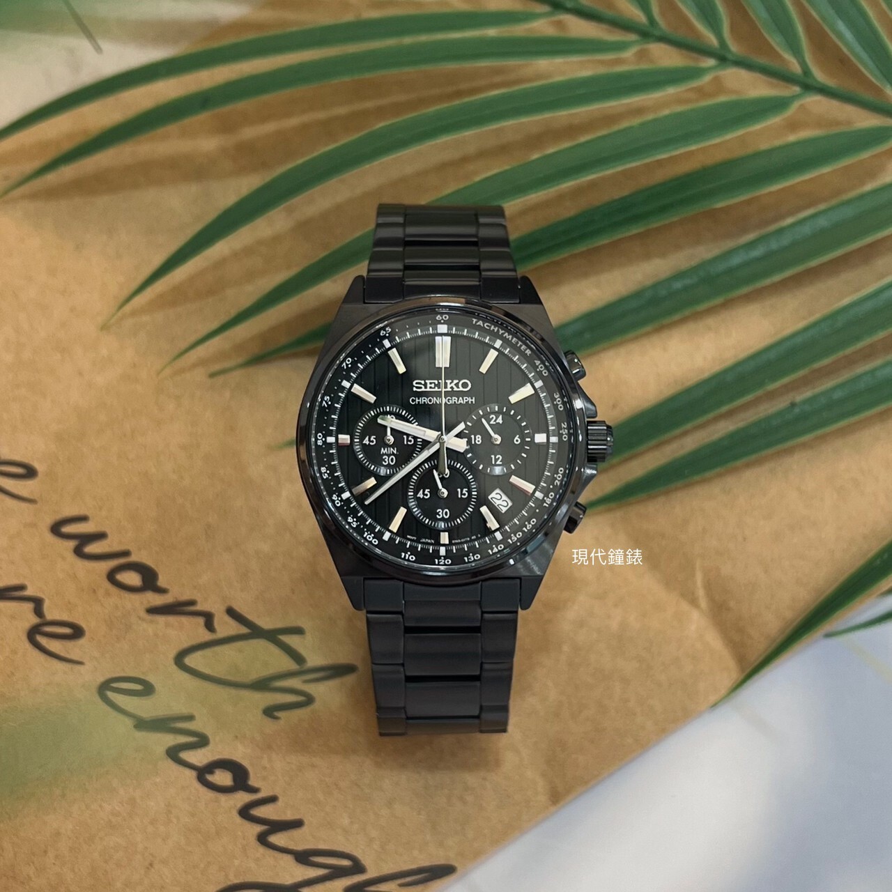 【SEIKO 精工】 CS系列 條紋設計賽車計時手錶 8T63-01T0SD 41mm 現代鐘錶