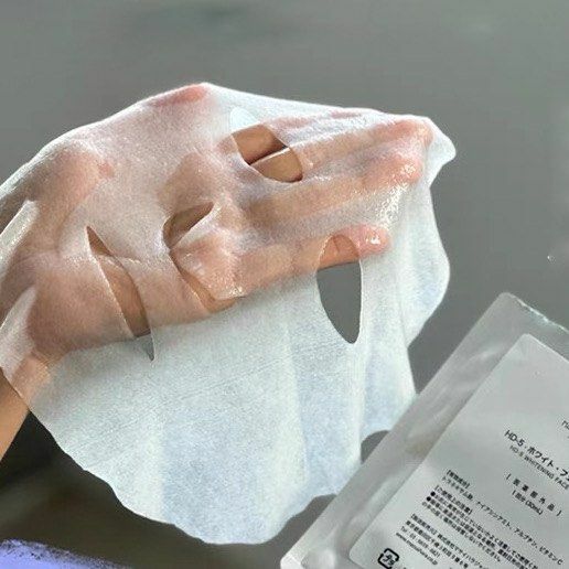 日本🇯🇵massaihara whitening face mask東大 美白面膜 30g x 5片