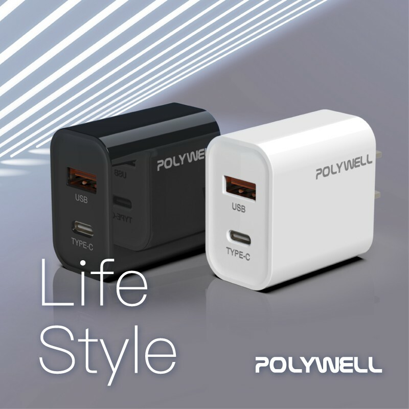 【POLYWELL】PD雙孔快充頭 30W Type-C充電器 豆腐頭 適用iPhone快充