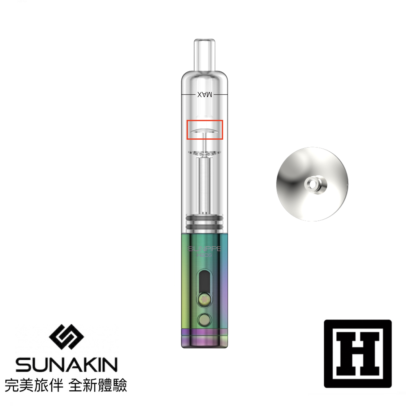 Sunakin H2OG Top Mesh 擋水上蓋 單片入