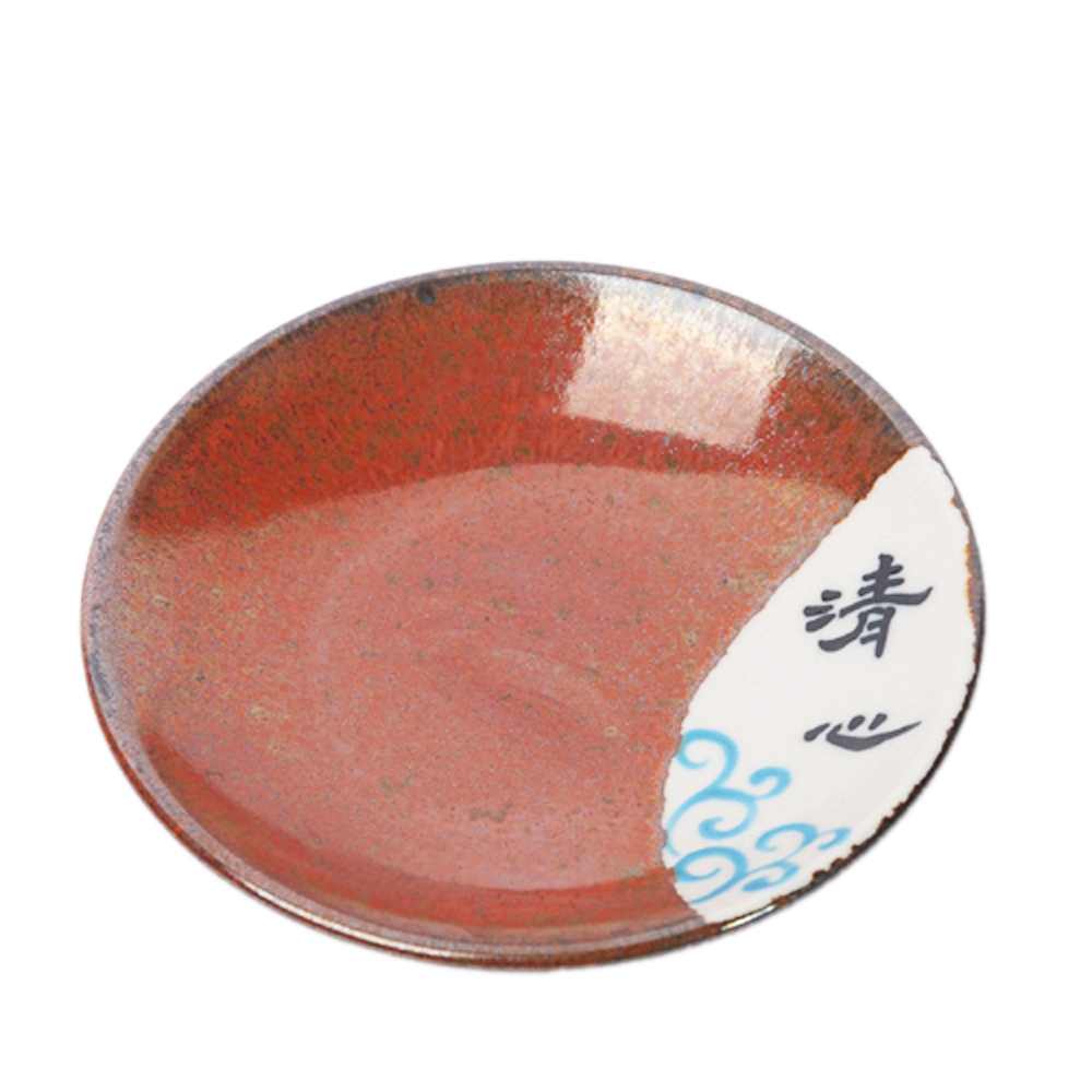 清心小圓盤{土紅}10公分【十方】135340