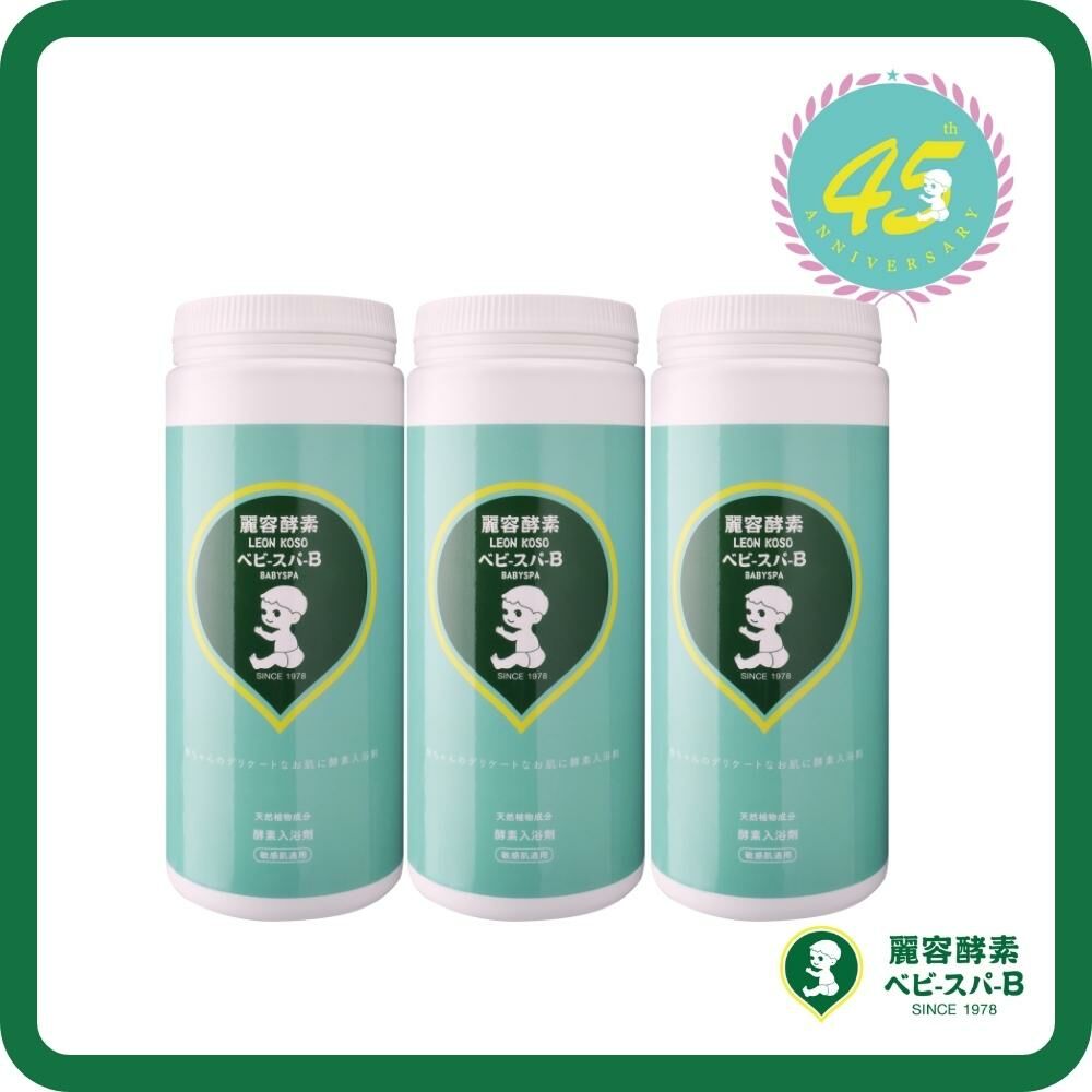 【LEON KOSO麗容酵素】 寶寶酵素入浴劑 _寶寶泡澡粉_ 880g加大版 3入組  (880g X3)