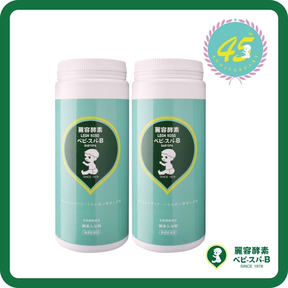 【LEON KOSO麗容酵素】 寶寶酵素入浴劑 _寶寶泡澡粉_ 880g加大版 2入組  (880g X2)