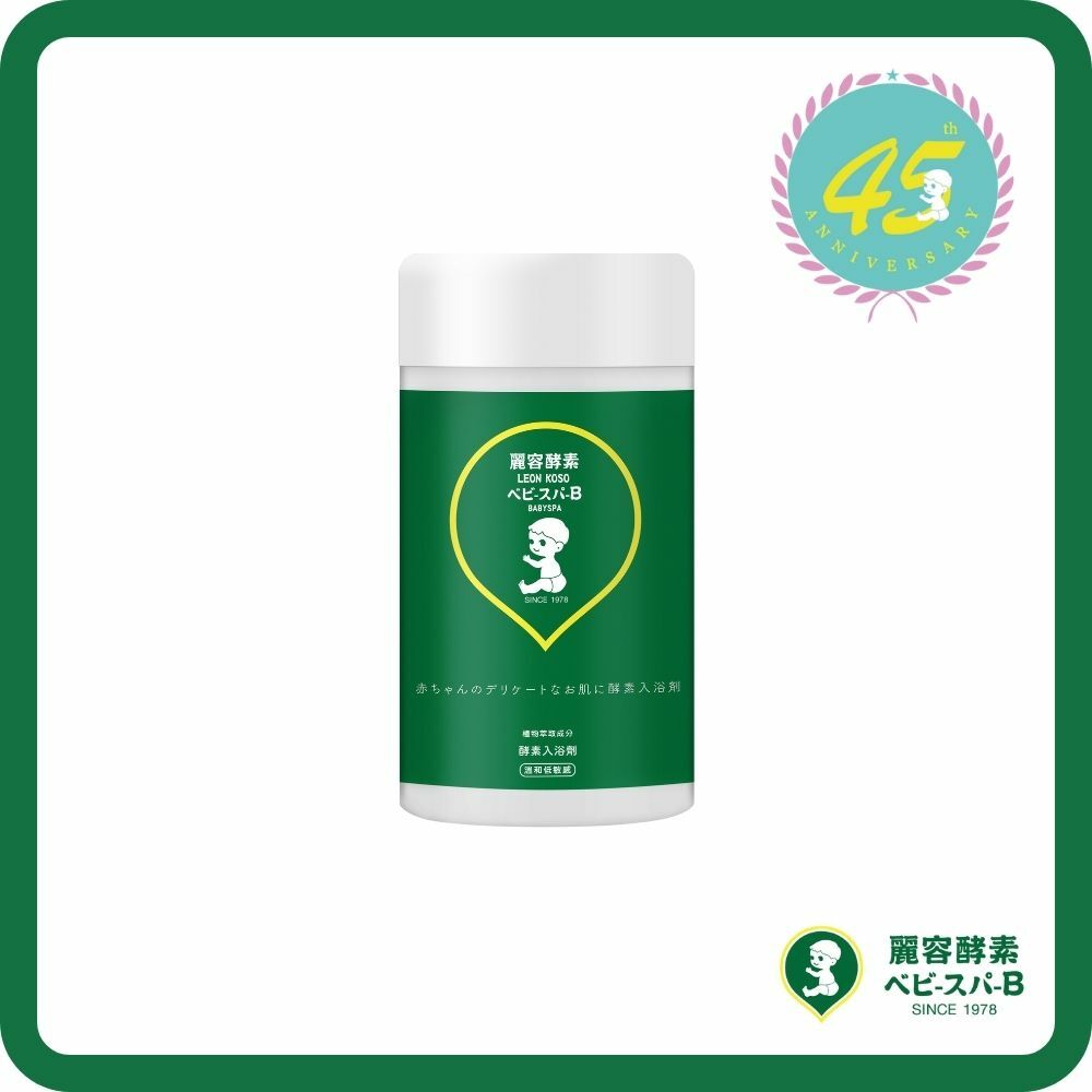 【LEON KOSO麗容酵素】寶寶酵素入浴劑 600g_新生兒適用_一瓶洗全身免沖洗