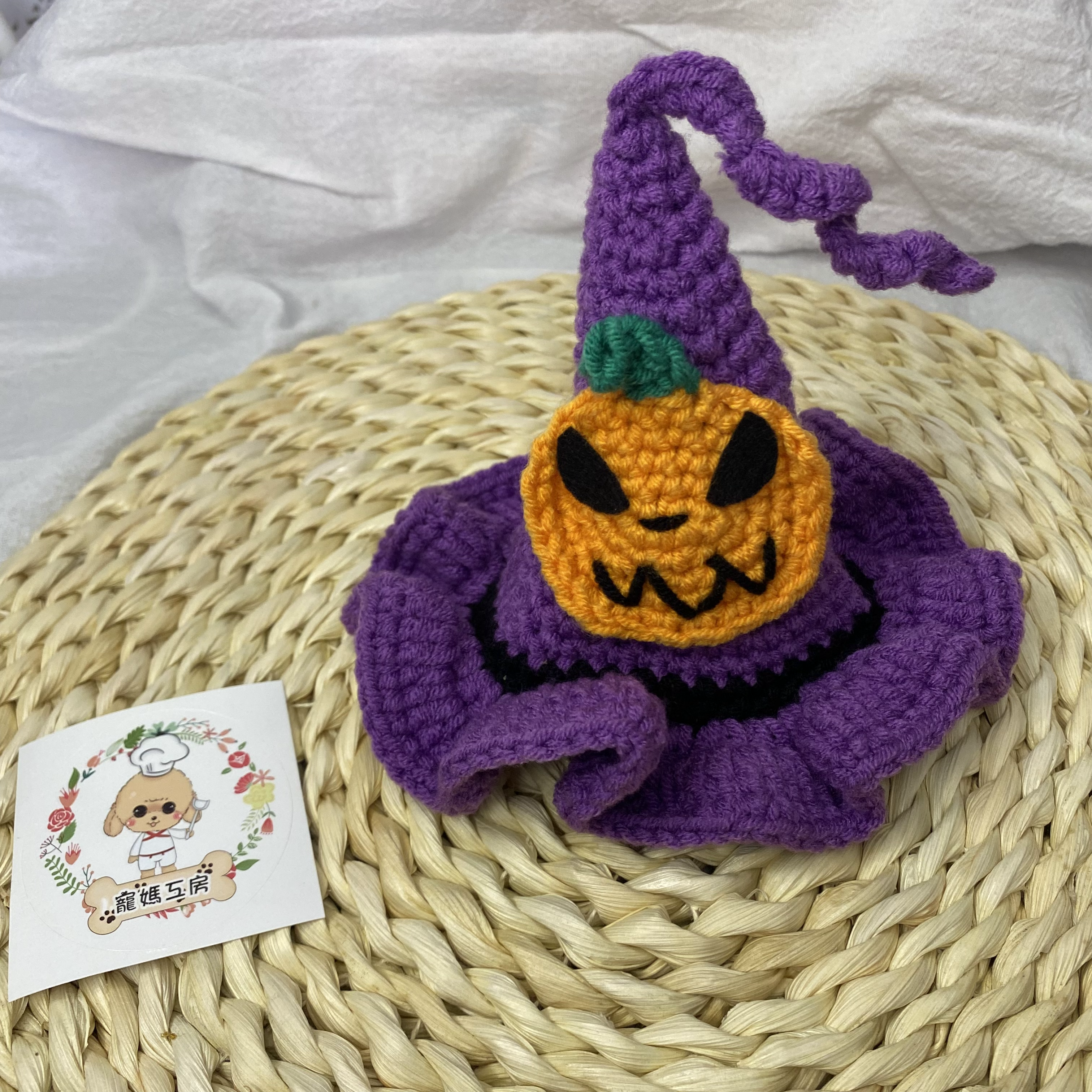 寵媽工房 - 寵物頸飾 (HC007)紫色帽 #萬聖節