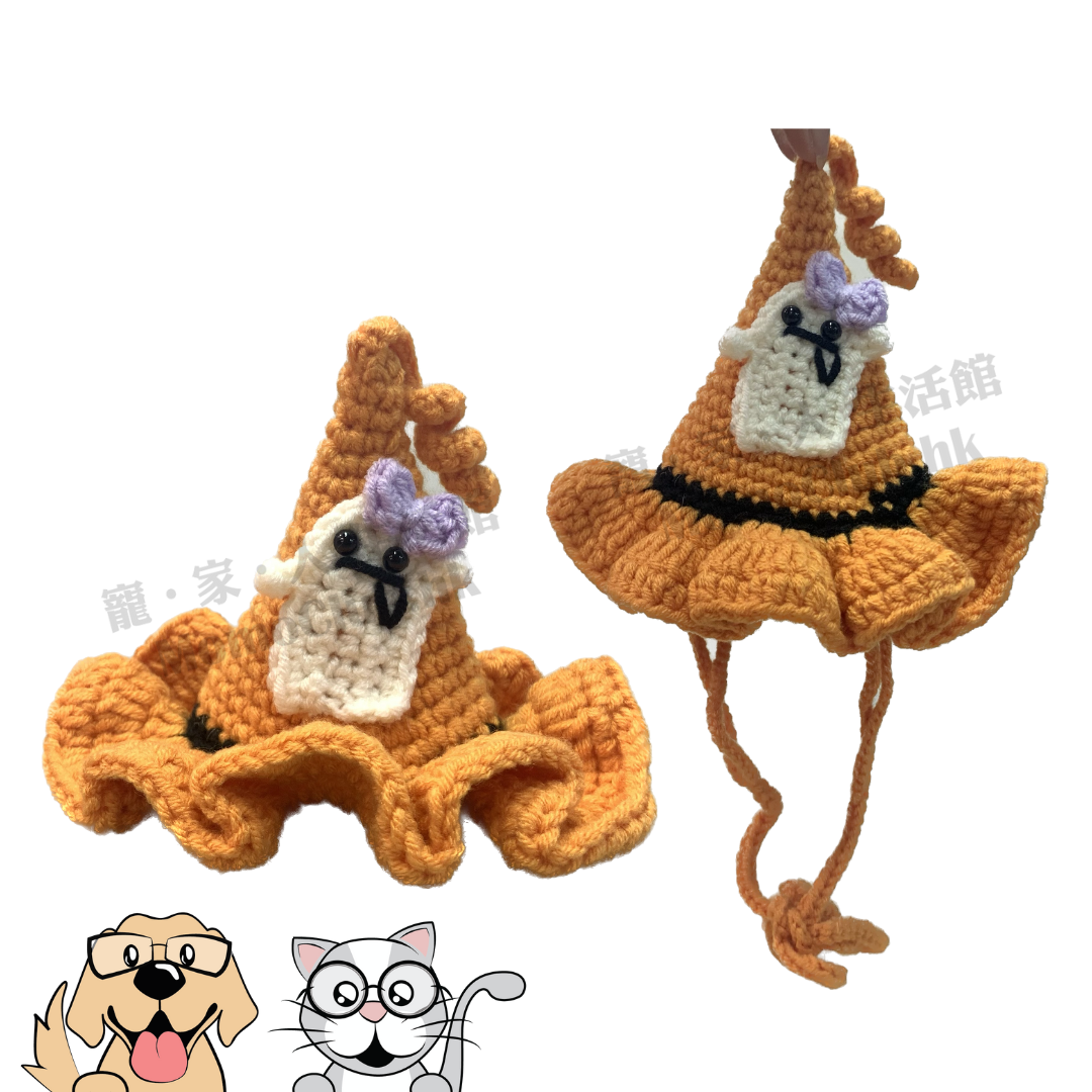 寵媽工房 - 寵物頸飾 (HC008)鬼鬼帽 #萬聖節