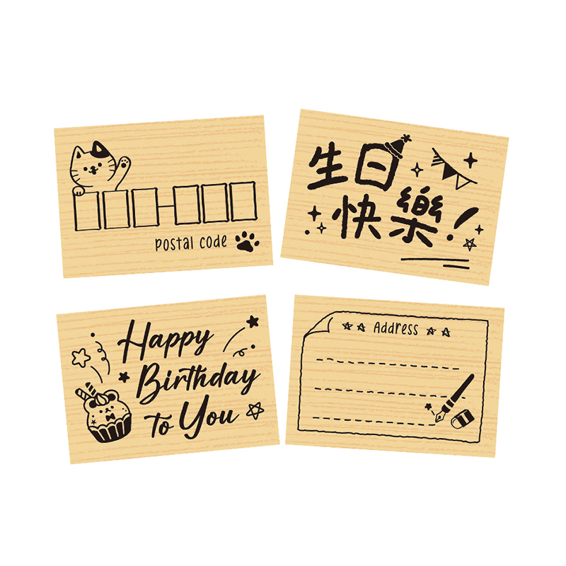 四季紙品 印章 5*7*2.8cm【GY032】