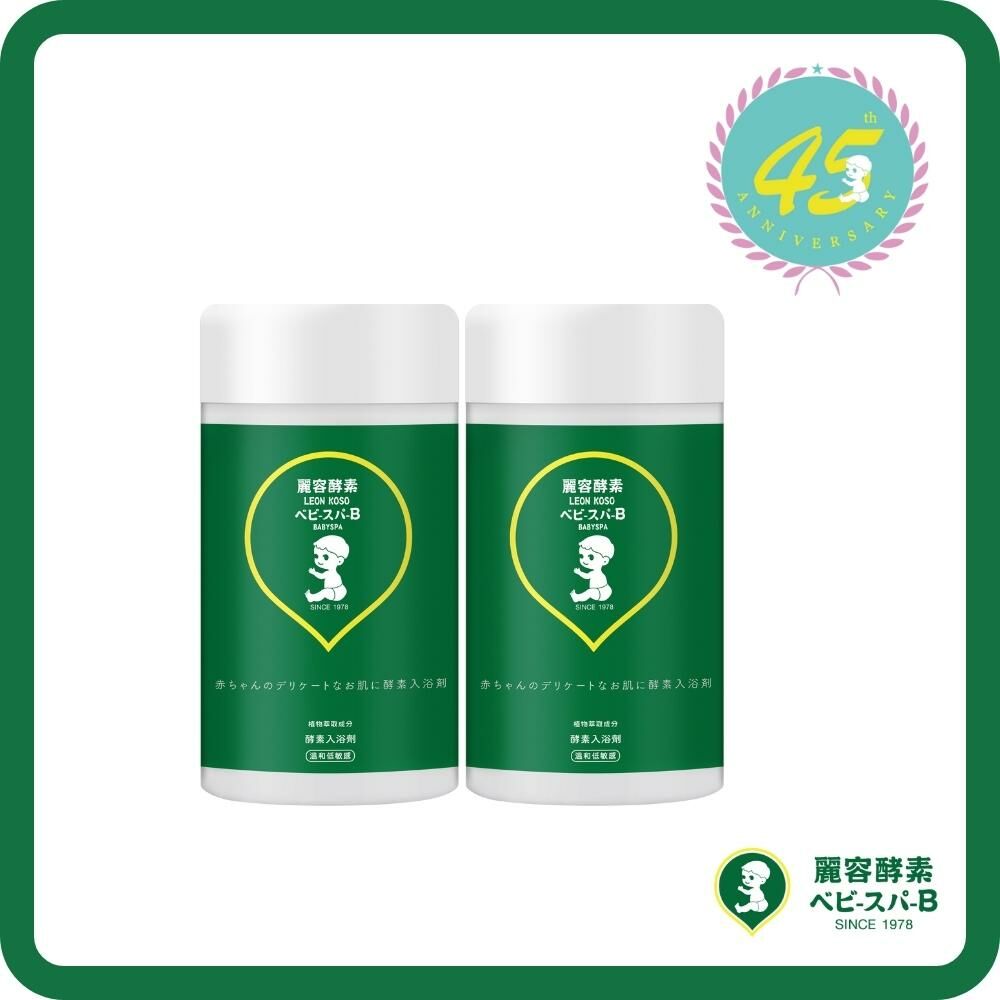 【LEON KOSO麗容酵素】寶寶酵素入浴劑 2入組_新生兒適用 (600gx2)