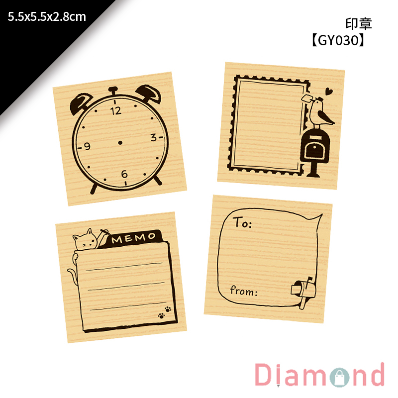 四季紙品 印章 5.5*5.5*2.8cm【GY030】