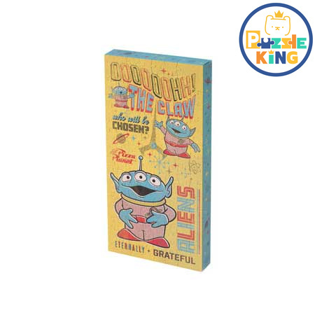 三眼仔特別版 (立體免框) (環保樹脂) (絕版)