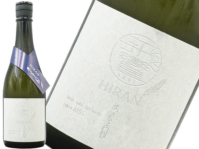 飛鸞 あさひらん 生酛 生原酒 (720ml)