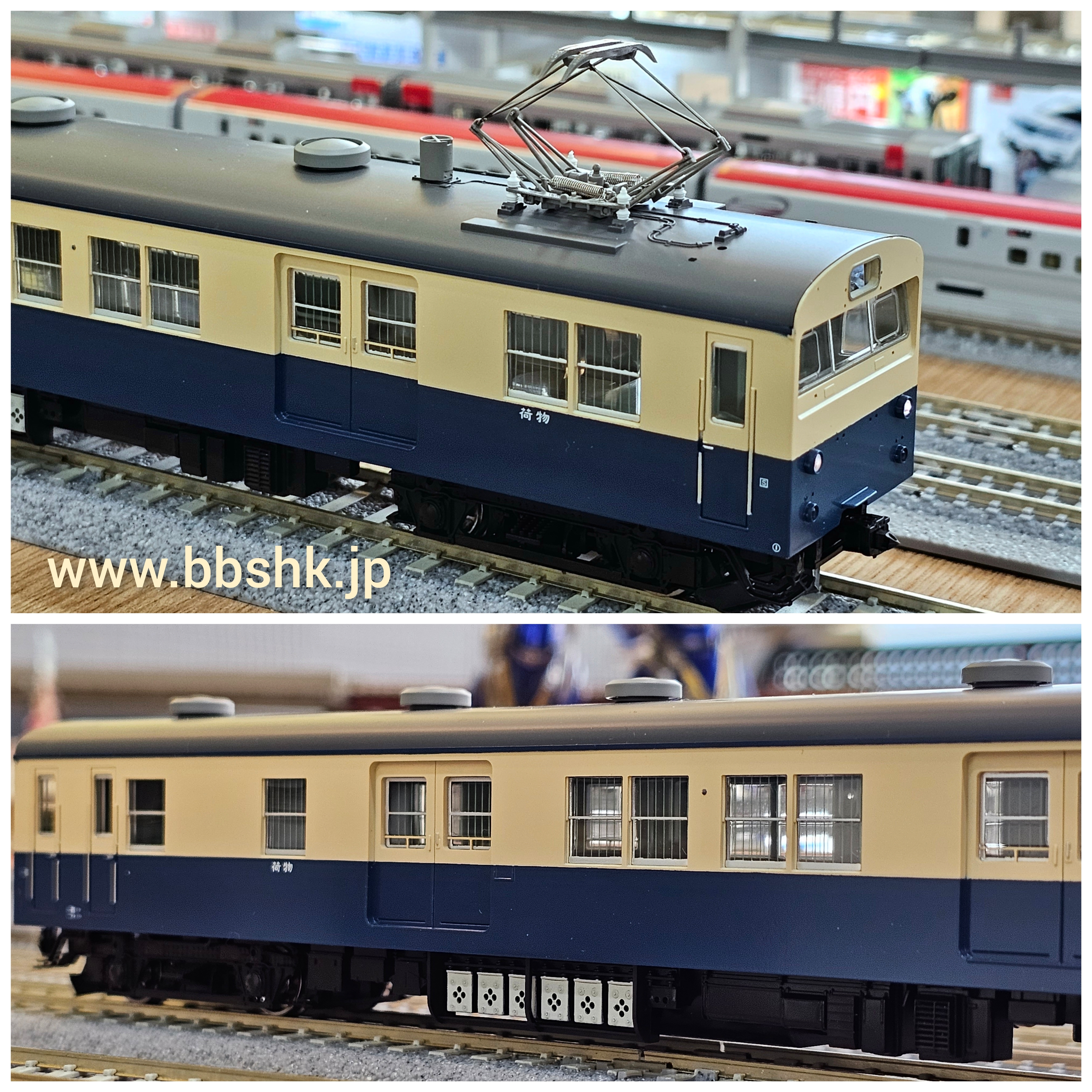 TOMIX HO-6022 16番(HO) 国鉄電車 クモニ83-0形 (横須賀色) (M)