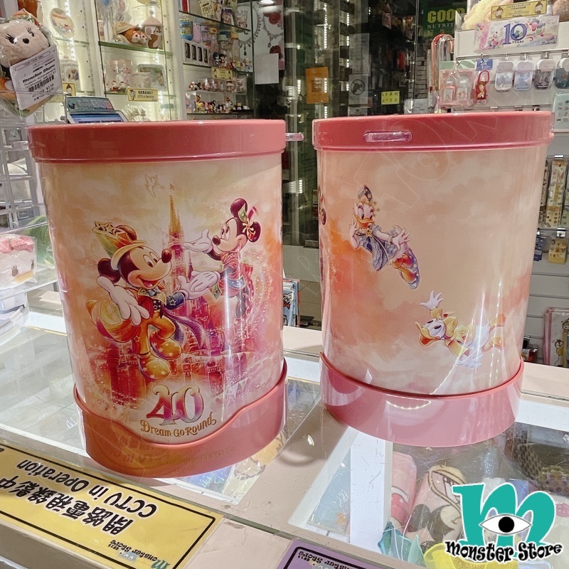 米奇與朋友爆谷筒