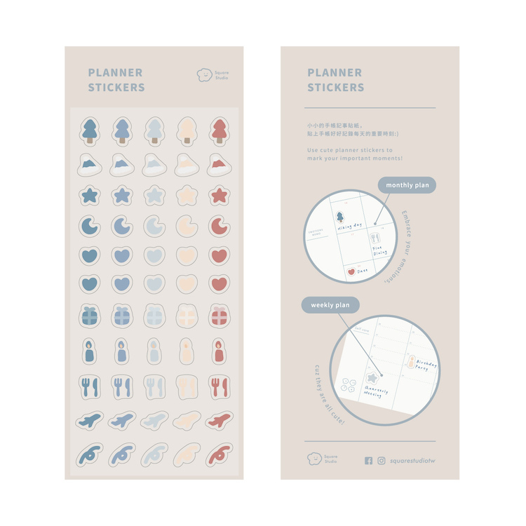 記事貼紙 手帳專用