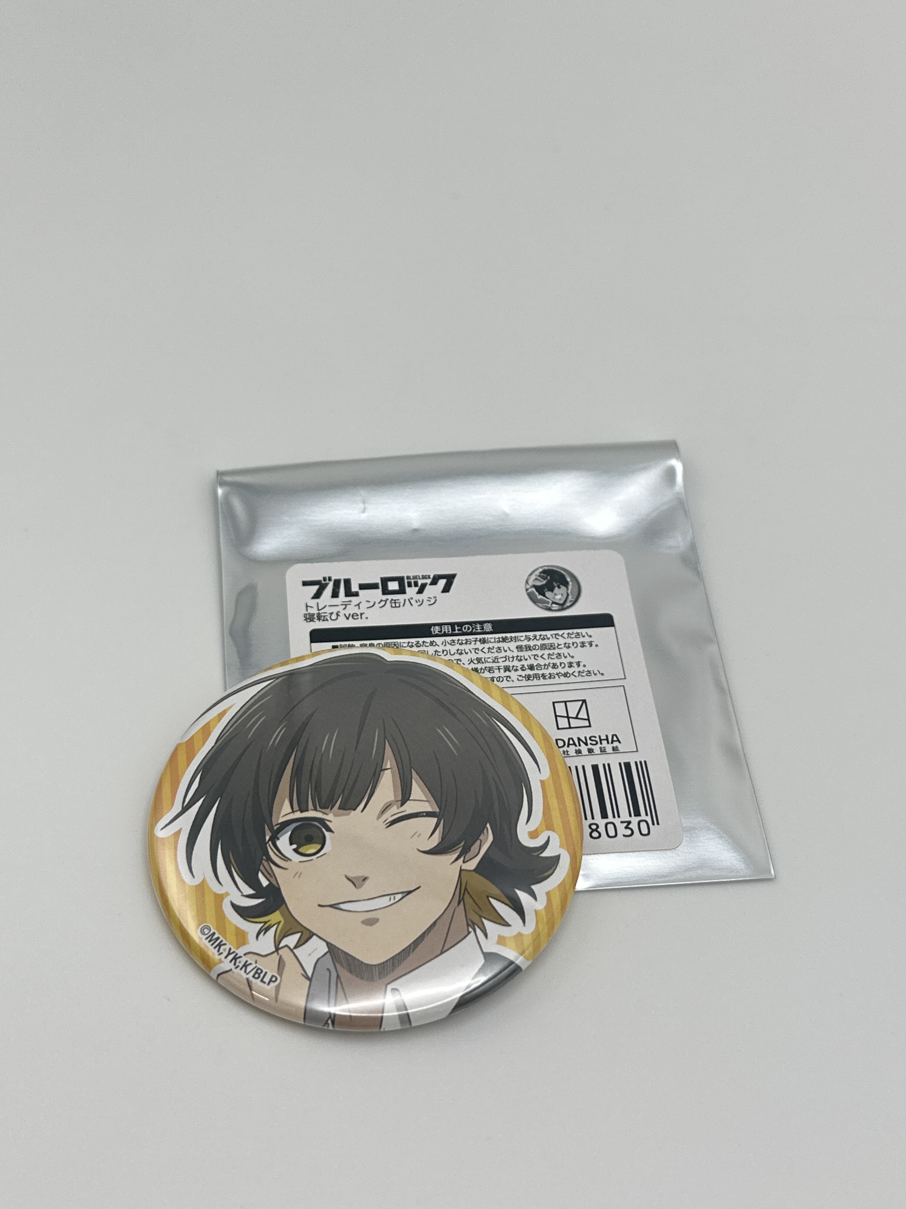 藍色監獄 蜂樂廻 躺臥 襟章