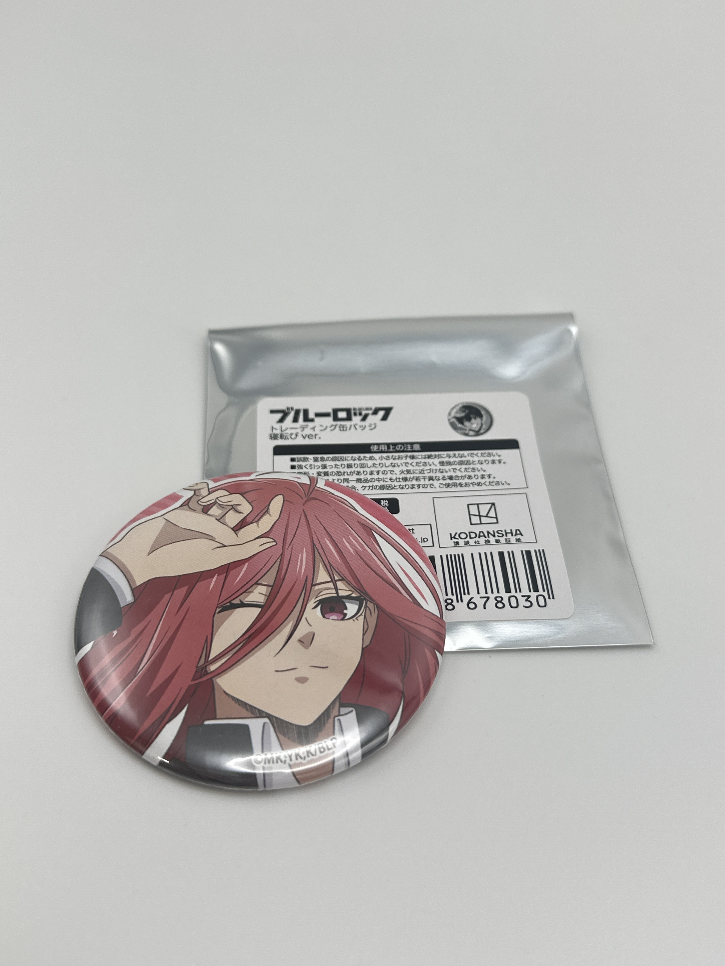 藍色監獄 千切豹馬 躺臥 襟章