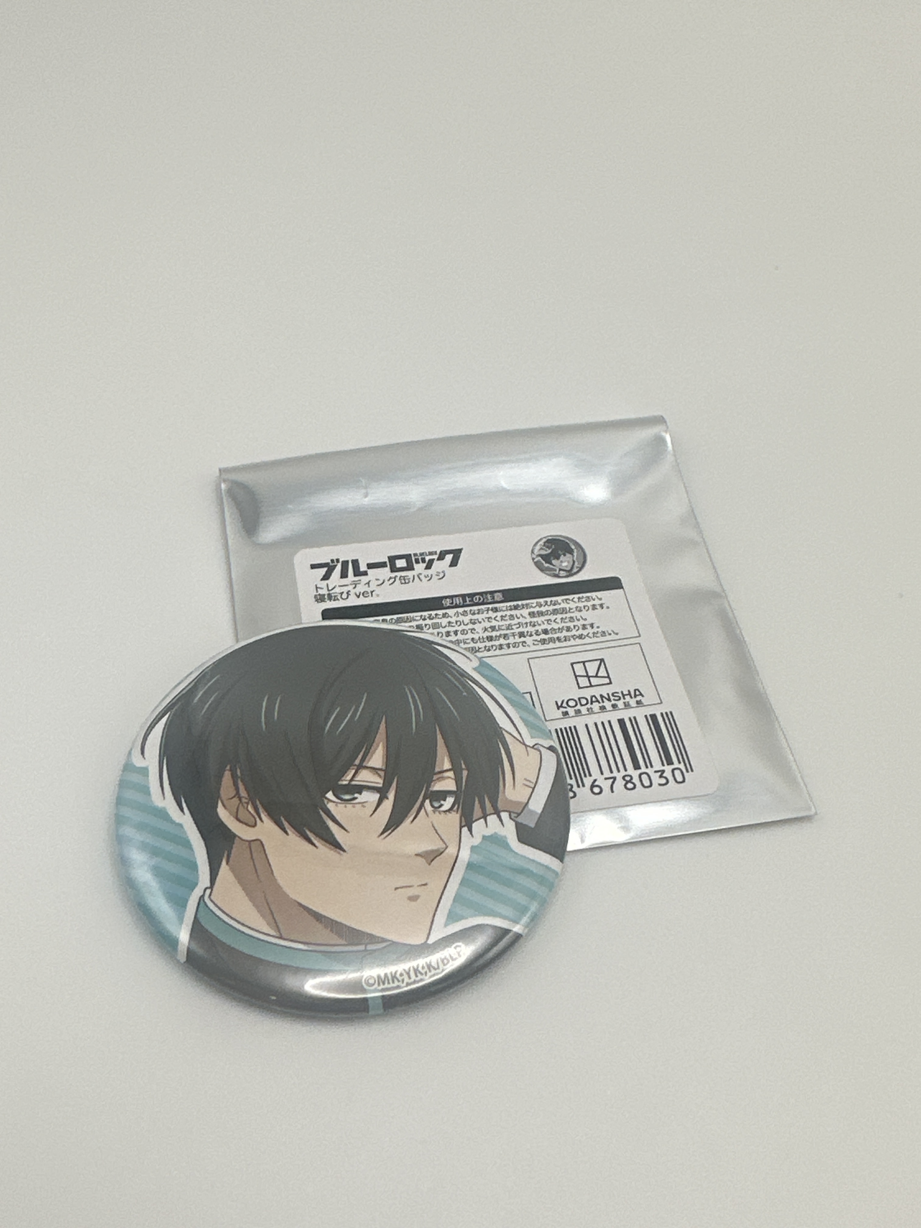 藍色監獄 糸師凛 躺臥 襟章
