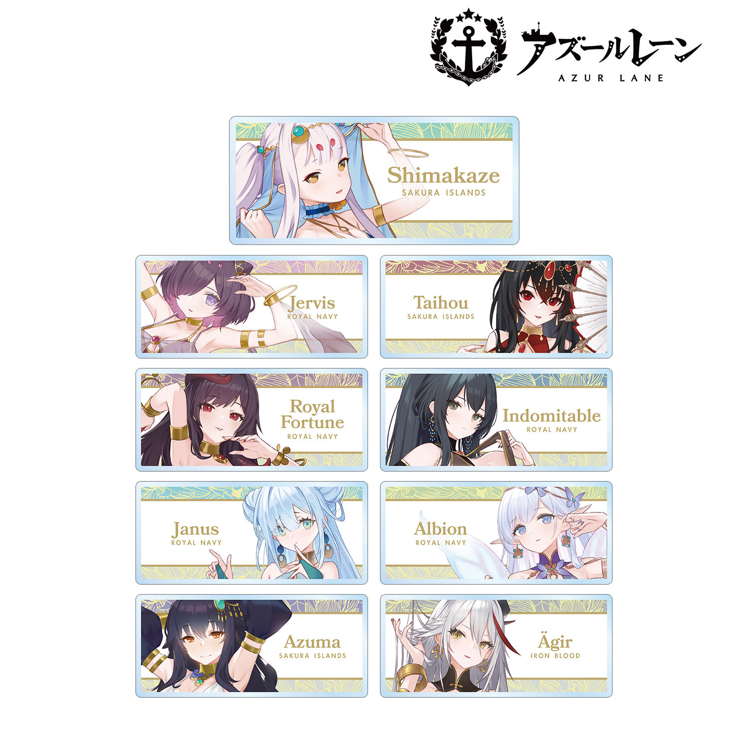 「ACG.GO」「預購」碧藍航線 舞娘Ver. 亞克力名牌SET