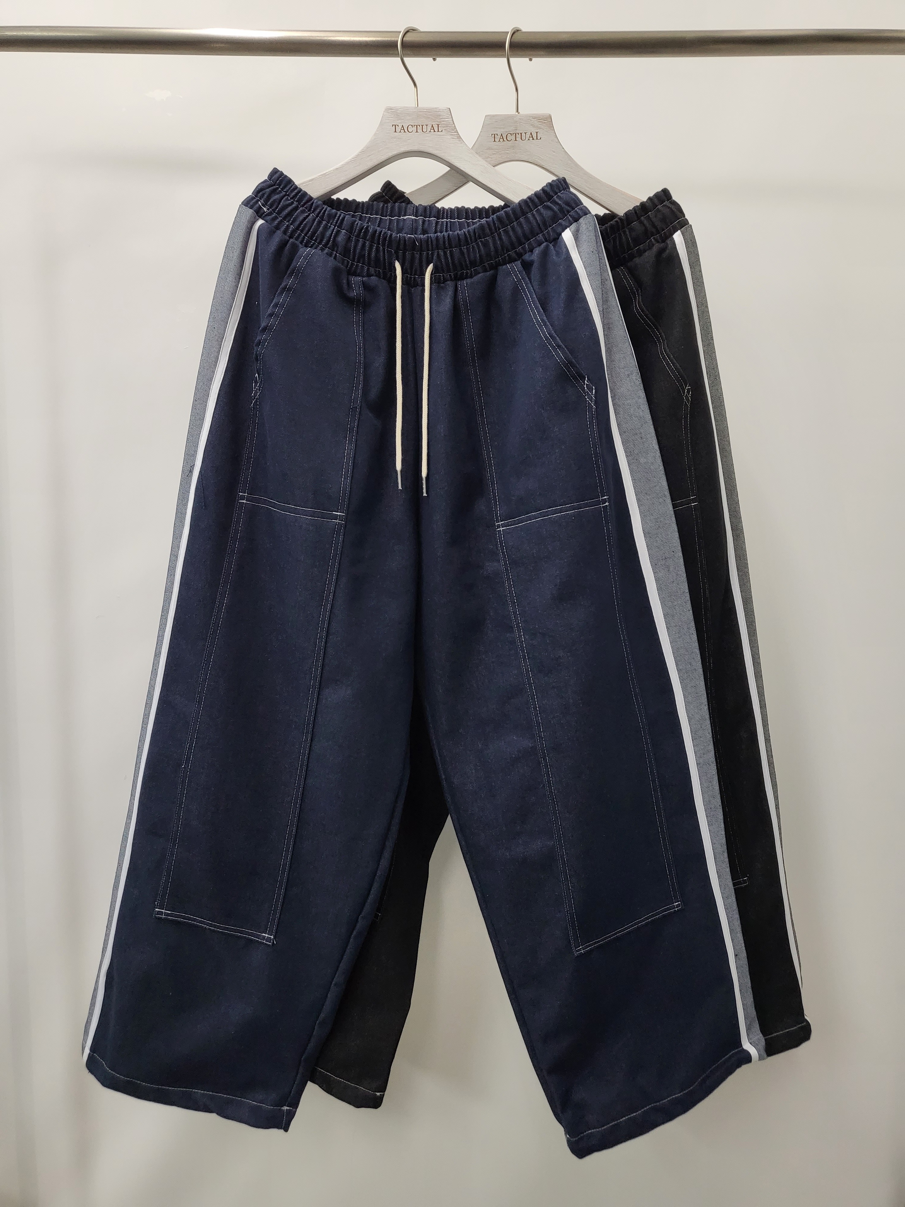 淨色雙間可束腳鬆身牛仔褲 P2629