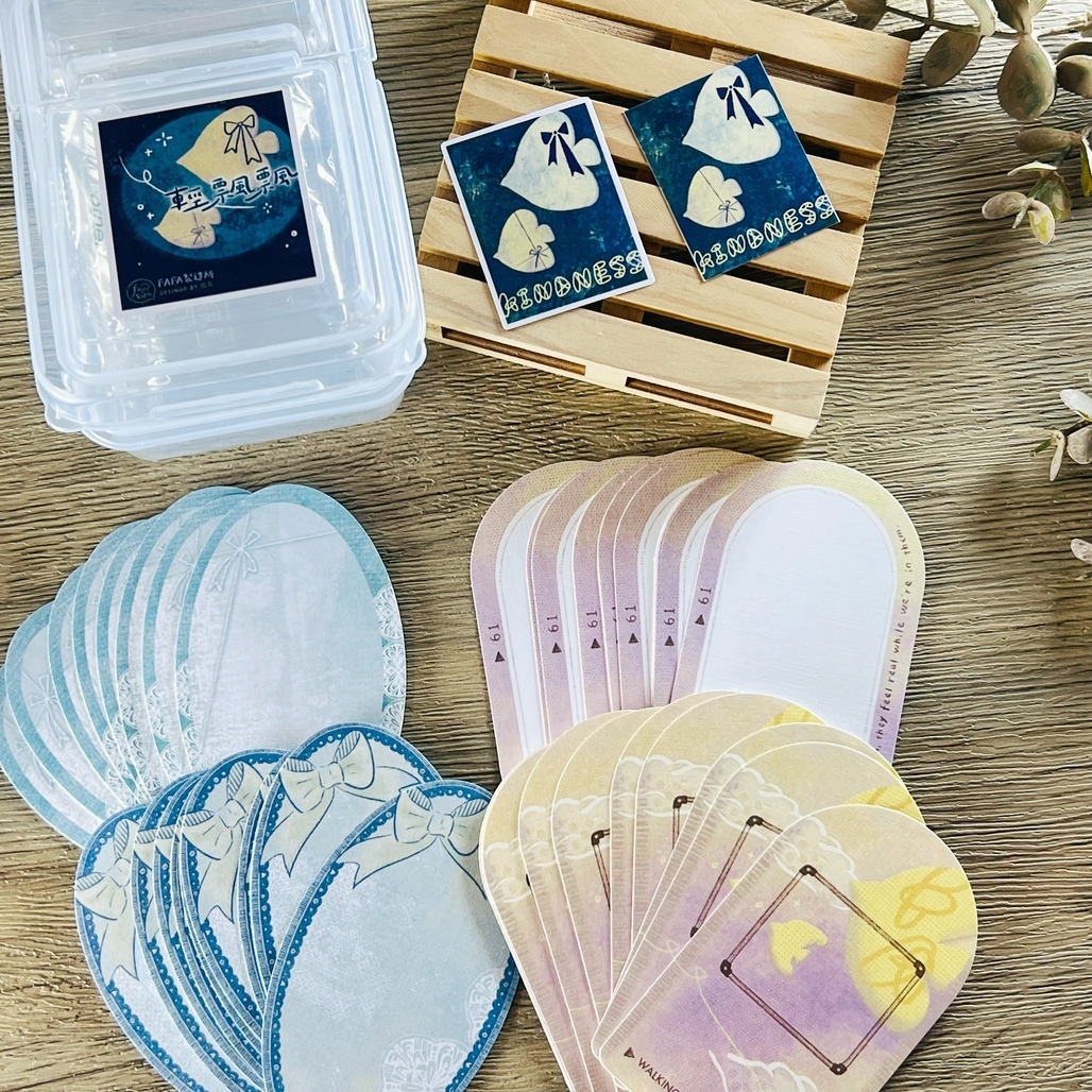 fafa製造所．Kindness & Walking on air 輕飄飄小卡系列 拼貼小卡包