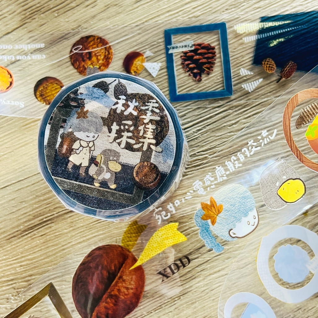 fafa製造所．秋季採集 3.5cm亮面PET膠帶 <整捲/分裝>