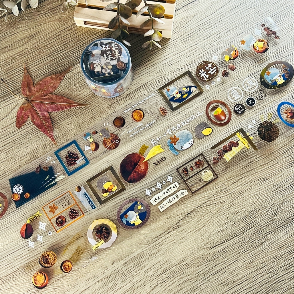 fafa製造所．秋季採集 3.5cm亮面PET膠帶 <整捲/分裝>