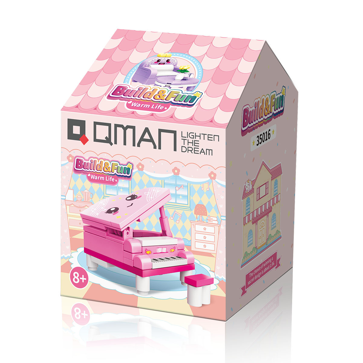 家居拼拼樂盲盒