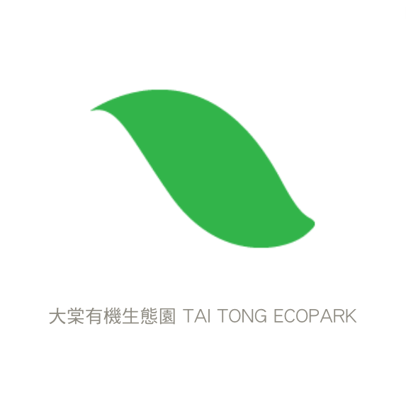 Homegrown Foods Tai Tong Organic Ecopark