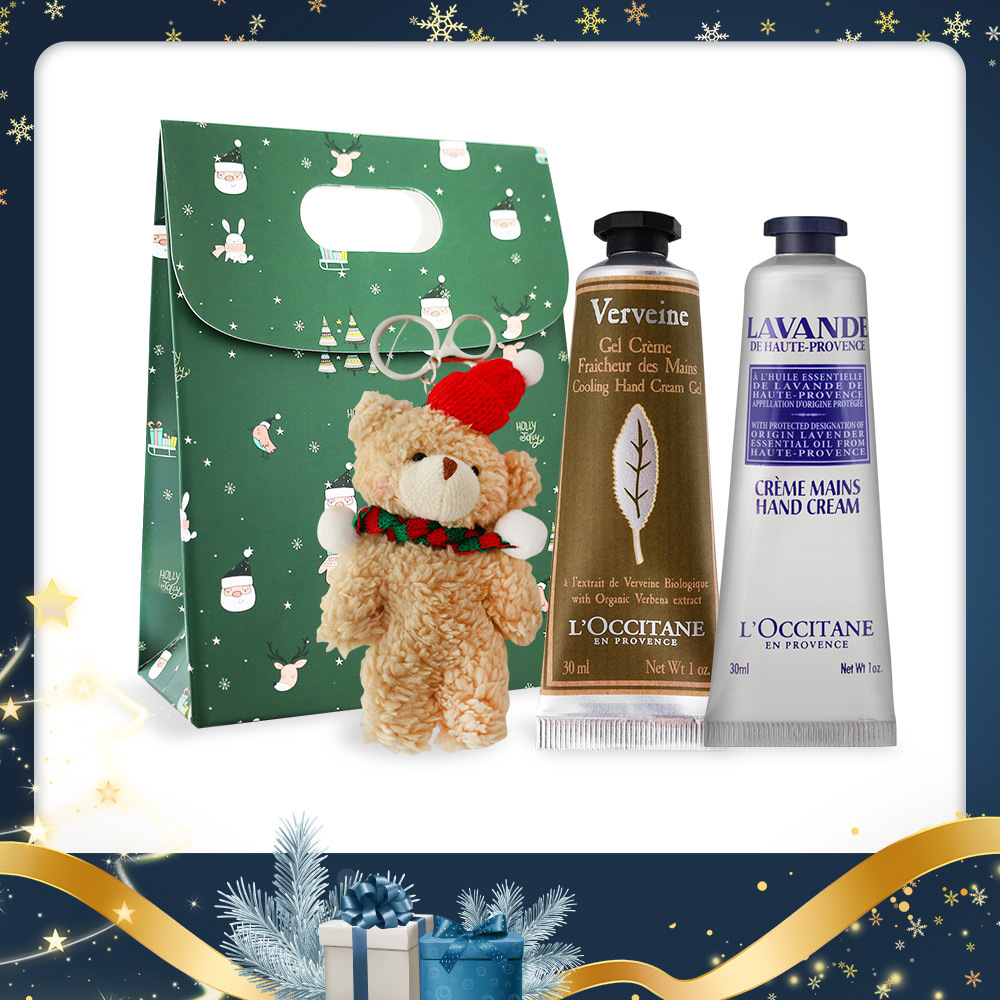 L'OCCITANE 歐舒丹 經典護手霜30MLX2禮袋組-聖誕交換禮物