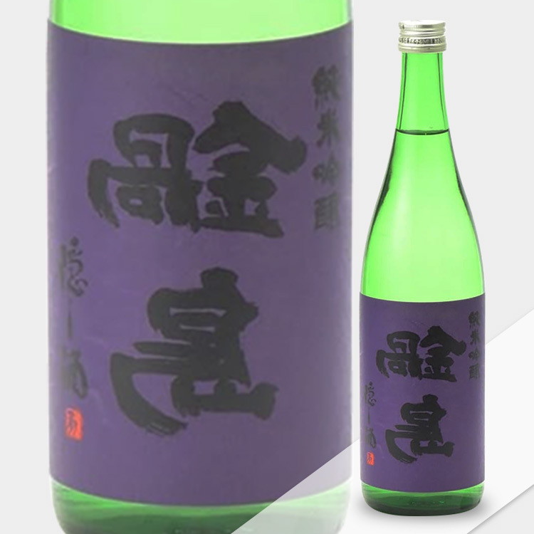 入手困難❗️裏鍋島隠し酒‼️ 日本酒 鍋島 裏 純米吟醸 生酒 隠し酒 720ml うら なべしま
