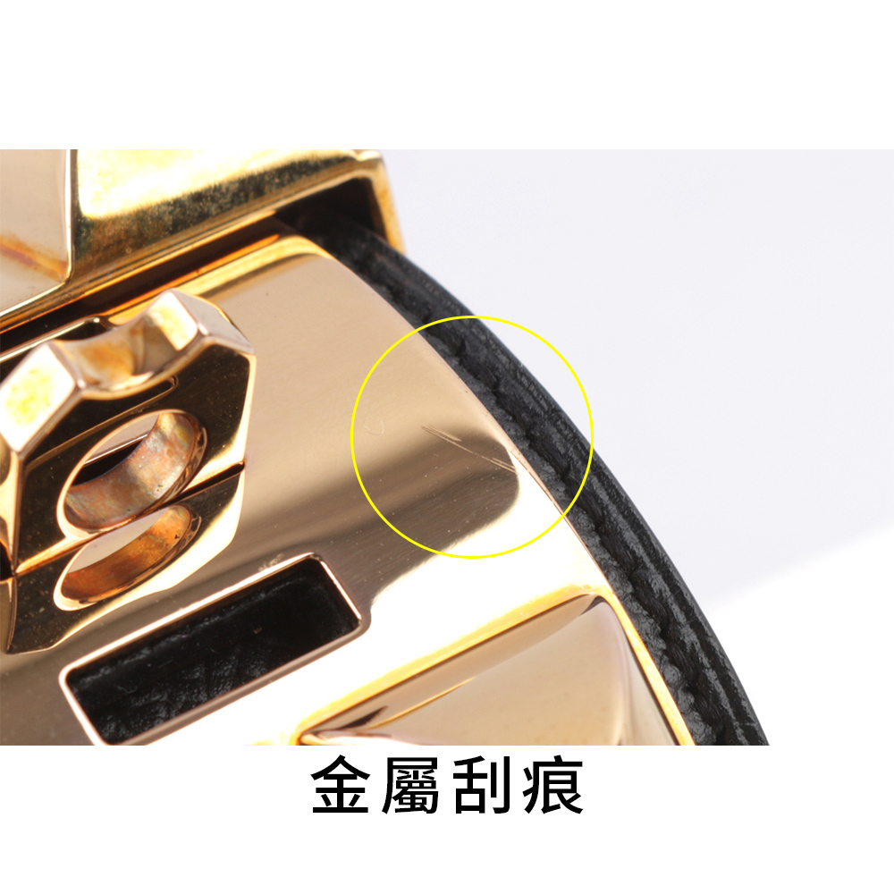 【HERMES】EPSOM皮 鉚釘金釦CDC手環 (S)(黑色)