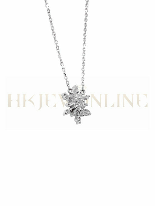 18K White Gold Snowflake Diamond Necklace