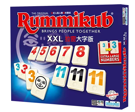 拉密XXL大字版 繁體中文版