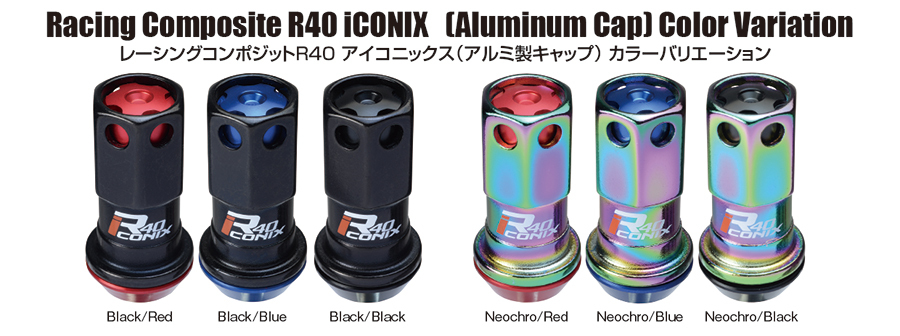 KYO-EI R40 ICONIX  (Lock & Nut SET)