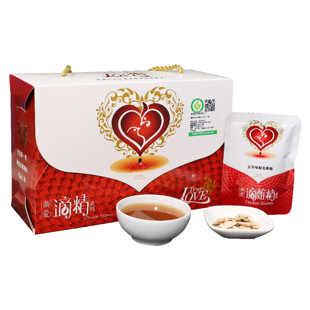 【蓁愛】粉光蔘滴雞精禮盒x1盒(10入)(冷凍宅配)(結帳再享9折優惠)