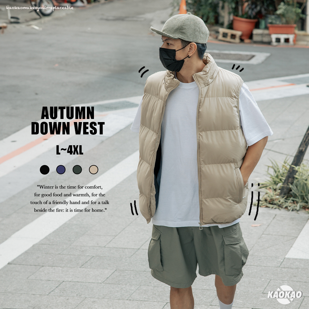 鋪棉 連帽 背心 帽子可拆式