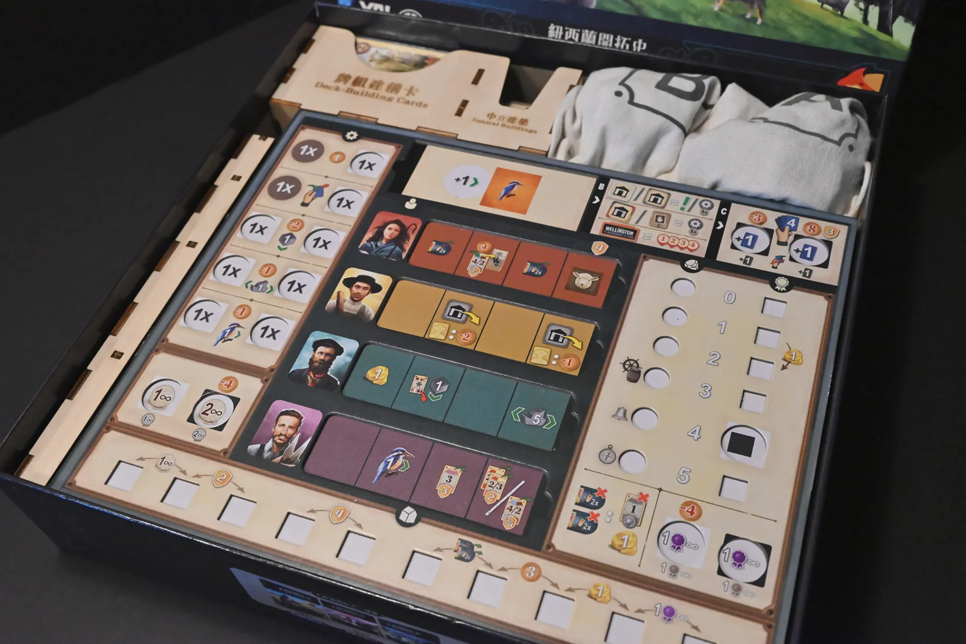 Crowbox insert -  Great Western Trail: New Zealand