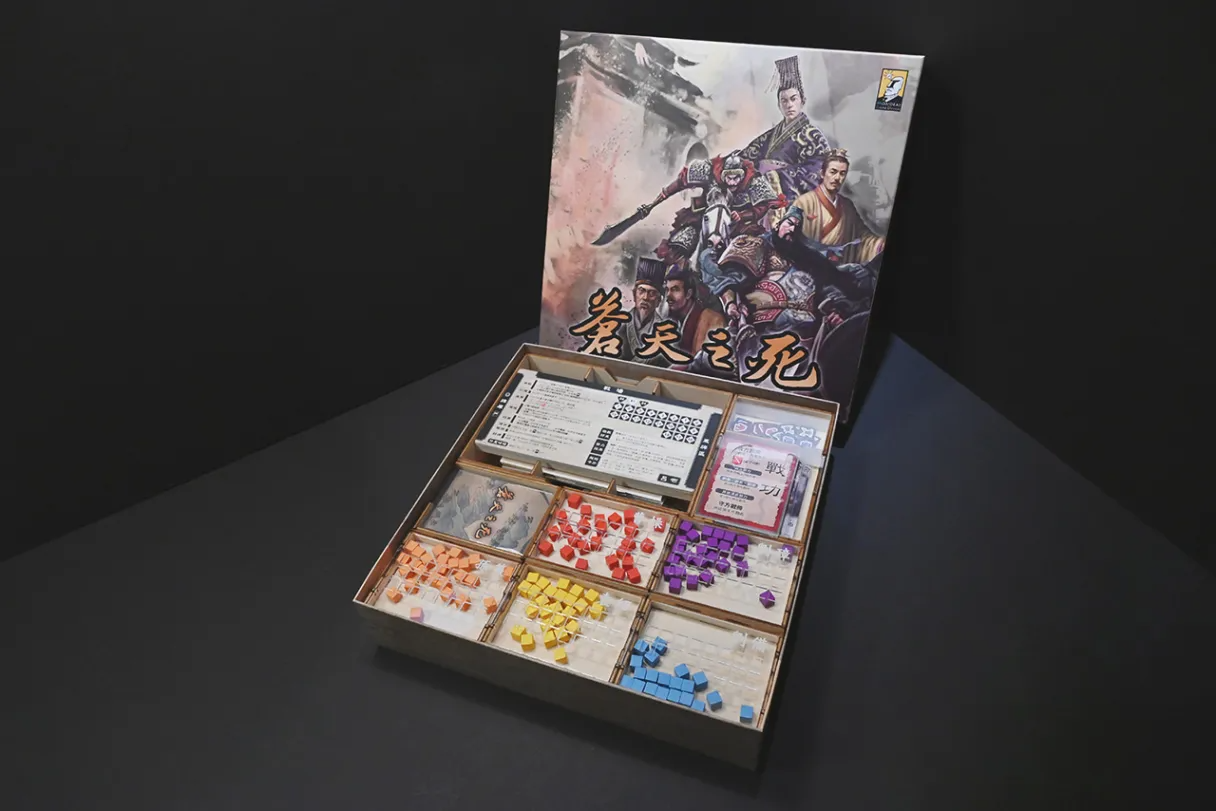 Crowbox insert -  Death of Heaven