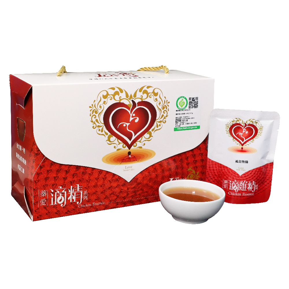 【蓁愛】虱目魚精禮盒x1盒(10入)(冷凍宅配)(結帳再享9折優惠)